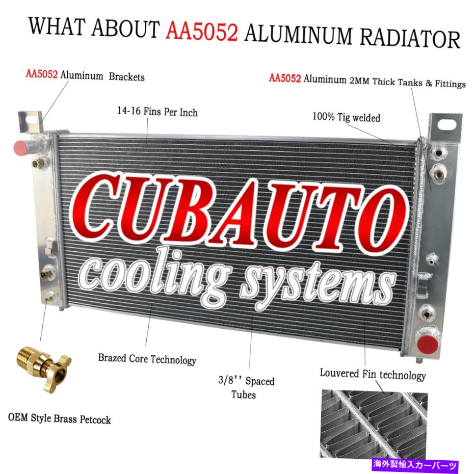 Radiator 99-14の3列アルミニウムラジエーターシボレーシルバラード1500 HD 4.3 4.8 5.3L 6.0L 3 ROW Aluminum Radiator For 99-14 Chevy Silverado 1500 2500 HD 4.3 4.8 5.3L 6.0L【並行輸入品】