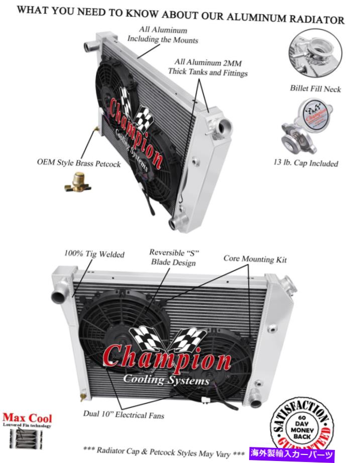 Radiator 3 Row Al Champion Radiator 20 \