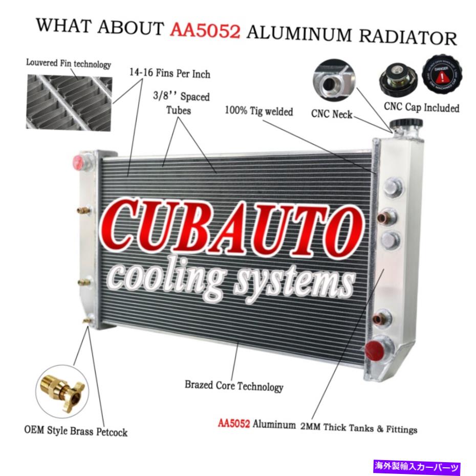 Radiator アルミニウム4列ラジエーターフィット82-93シボレーGMCピックアップC/K 1500 2500 6.2L V8ディーゼル Aluminum 4-Row Radiator Fit 82-93 CHEVY GMC PICKUP C/K 1500 2500 6.2L V8 DIESEL【並行輸入品】｜Us Custom Parts Shop USDM
