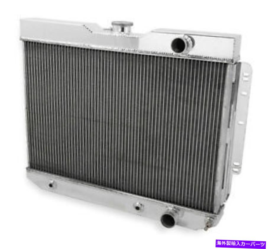 Radiator 凍傷アルミニウムラジエーター、2列、59-65インパラ、ビスケーン、L6/V8,194-427 FROSTBITE ALUMINUM RADIATOR,2 ROW,59-65 IMPALA,BISCAYNE,L6/V8,194-427【並行輸入品】