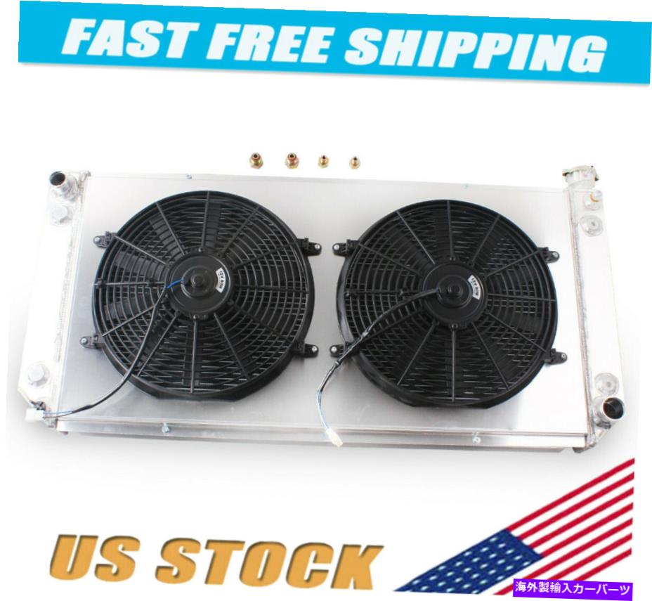 Radiator 3ROW RADIATOR＆2FAN 1994-1999 Chevy C/K 1500 2500 3500トラックSuburban CC1520 3Row Radiator&2Fan For 1994-1999 Chevy C/K 1500 2500 3500 Truck Suburban CC1520【並行輸入品】