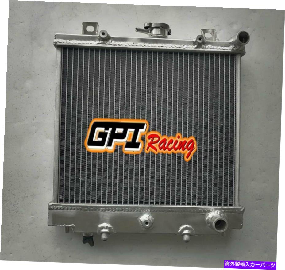 Radiator 3ROWアルミニウムラジエーターFOT NISSAN PAO 1989 1990 1991 at 89 90 91オートマチック 3Row Aluminum Radiator Fit for Nissan Pao 1989 1990 1991 AT 89 90 91 automatic【並行輸入品】