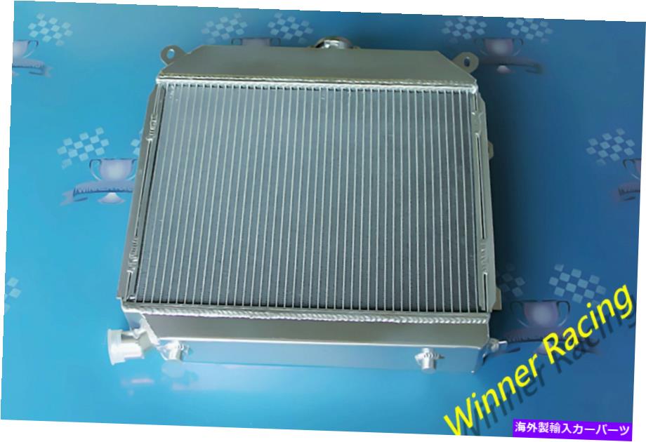 Radiator BMW E21 320IセダンM10 M/T 1977-1983 US Spec 56mmのアルミニウムラジエーター ALUMINUM RADIATOR FOR BMW E21 320I Sedan M10 M/T 1977-1983 US SPEC 56MM【並行輸入品】