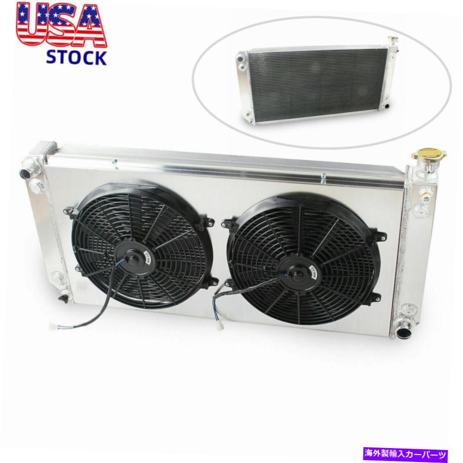 Radiator 3列のラジエーター+シュラウド+ファンフィット1988-2000シボレーC/K 1500 2500 3500トラックブレザーV8 3 Row Radiator+Shroud+Fan fit 1988-2000 Chevy C/K 1500 2500 3500 Truck Blazer V8【並行輸入品】