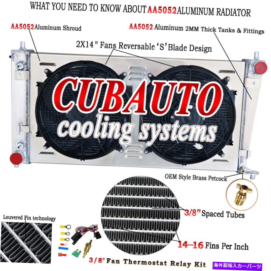 Radiator 3列ラジエーターシュラウド14 "ファン1999-2003 Ford F150 F250 F350 Expedition 5.4L 3 Row Radiator Shroud 14"Fan For 1999-2003 Ford F150 F250 F350 Expedition 5.4L【並行輸入品】｜Us Custom Parts Shop USDM