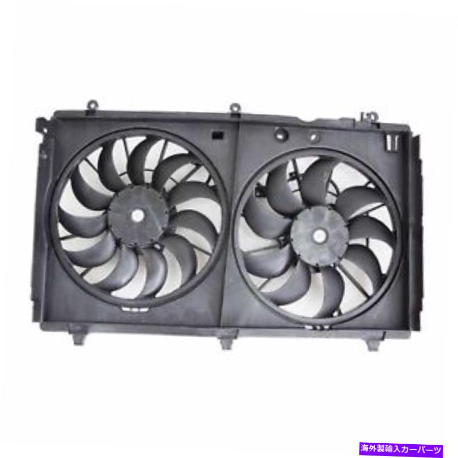 Radiator MI3115152新しい交換用ラジエーター/コンデンサーファンアセンブリに適合する2016-18 Outlander MI3115152 New Replacement Radiator/Condenser Fan Assembly Fits 2016-18 Outlander【並行輸入品】