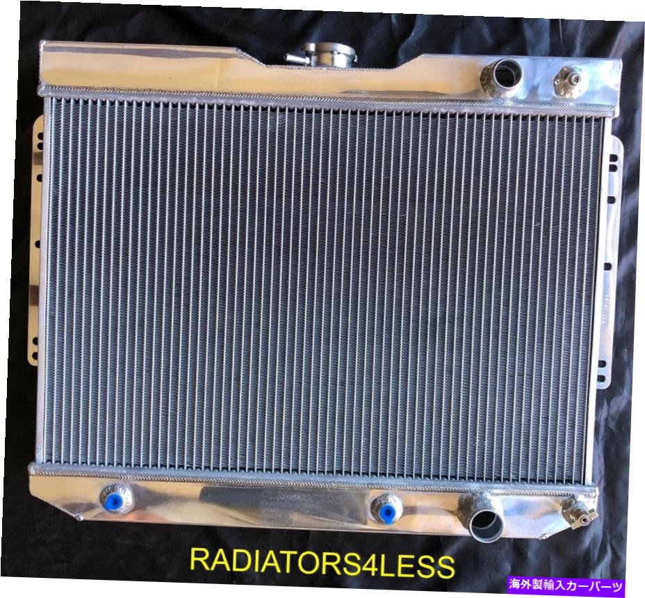 Radiator チャンピオン3列アルミニウムラジエーター1959-1963インパラ多くのGM車LSエンジンスワップ CHAMPION 3 ROW ALUMINUM RADIATOR 1959-1963 IMPALA MANY GM CARS LS ENGINE SWAP【並行輸入品】