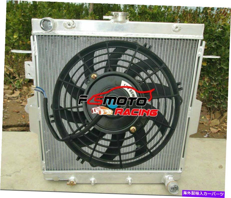 Radiator トヨタランドクルーザーHZJ70/HZJ73/HZJ77 1HZ 4.2Lディーゼルアルミニウムラジエーター+ファン用 FOR TOYOTA LAND CRUISER HZJ70/HZJ73/HZJ77 1HZ 4.2L DIESEL ALUMINUM RADIATOR+FAN【並行輸入品】