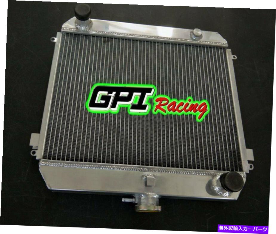 Radiator Opel Ascona B/Manta B/2.0 N/1.9 N/1.9 S/2.0 S/2.0 E 1975-1988 Radiator New FOR Opel Ascona B/ Manta B/ 2.0 N/1.9 N/1.9 S/2.0 S/2.0 E 1975-1988 Radiator new【並行輸入品】