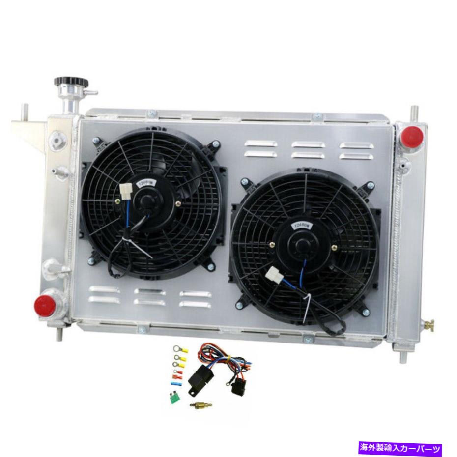Radiator 1994-1996の4列のラジエーターシュラウドファンリレーMT合金でフォードマスタング3.8L 4 Row Radiators Shroud Fan Relay For 1994-1996 Ford Mustang 3.8L AT MT ALLOY【並行輸入品】