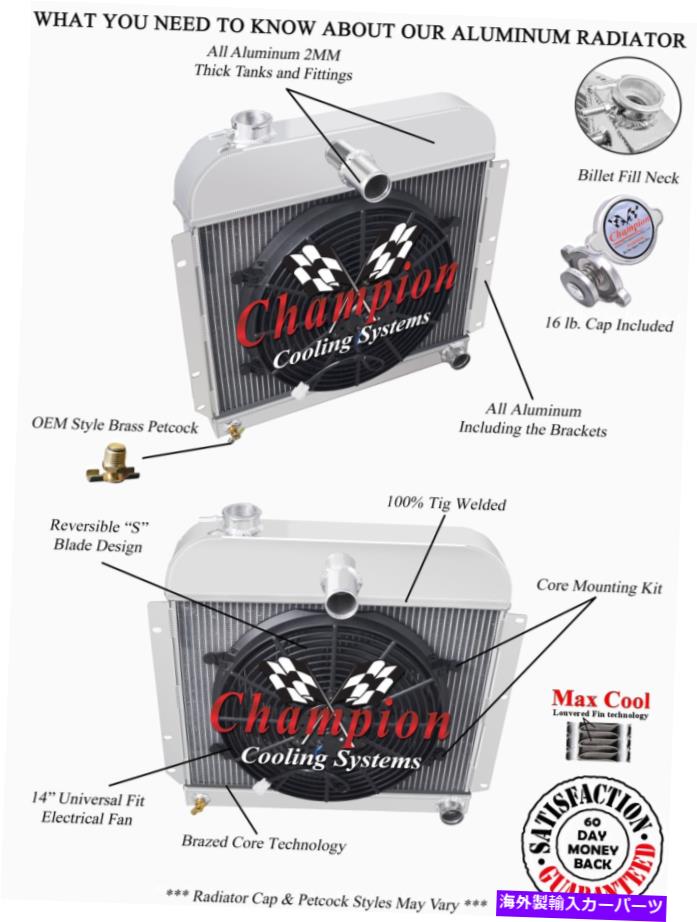 Radiator 3 Row Atomic Champion Radiator W/ 14 \