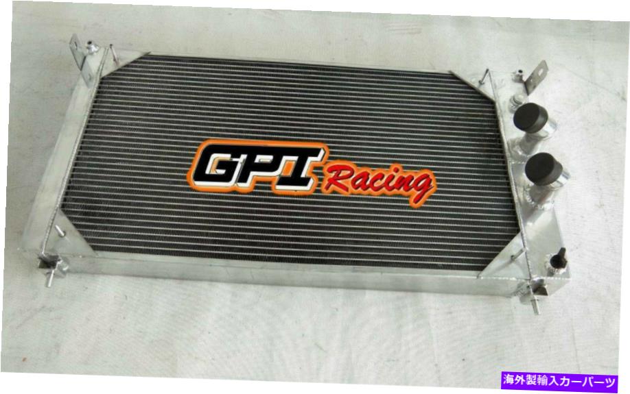 Radiator 62mm Ferrari Detomaso De Tomaso Pantera 5.8L 1971-1989 MTアルミニウムラジエーター 62MM For Ferrari DeTomaso DE TOMASO PANTERA 5.8L 1971-1989 MT aluminum radiator【並行輸入品】