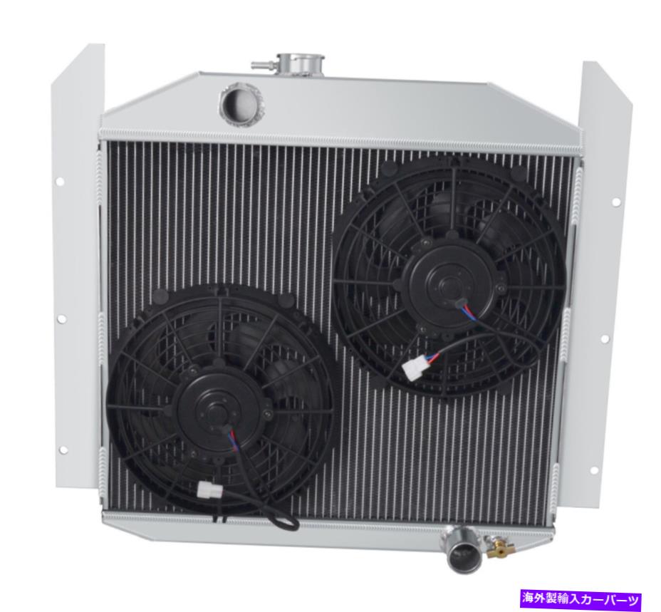 Radiator 3 Row Eagle Champion Radiator W/ 2 10 \