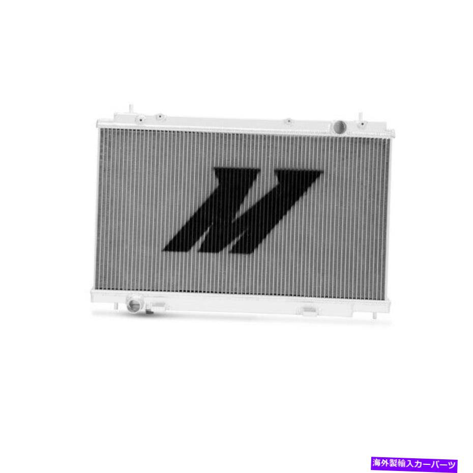 Radiator ミシモトパフォーマンスアルミニウムラジエーターは、日産350Z 2007-2009シルバーに適合します Mishimoto Performance Aluminum Radiator Fits Nissan 350Z 2007-2009 Silver【並行輸入品】 77,198円
