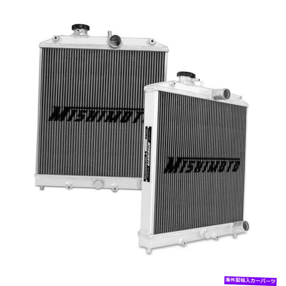 Radiator ミシモトmmrad-civ-92xはホンダシビックX-Lineパフォーマンスアルミニウムラジエーターに適合します1 Mishimoto MMRAD-CIV-92X Fits Honda Civic X-Line Performance Aluminum Radiator, 1【並行輸入品】 74,597円