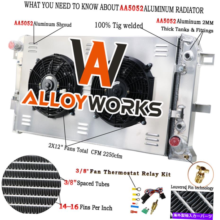 Radiator 3列のラジエーターシュラウドファンシボレーシルバラードGMCシエラ3500 6.6L lb7 lly 01-05 3 Row Radiator Shroud Fan For Chevy Silverado GMC Sierra 3500 6.6L LB7 LLY 01-05【並行輸入品】