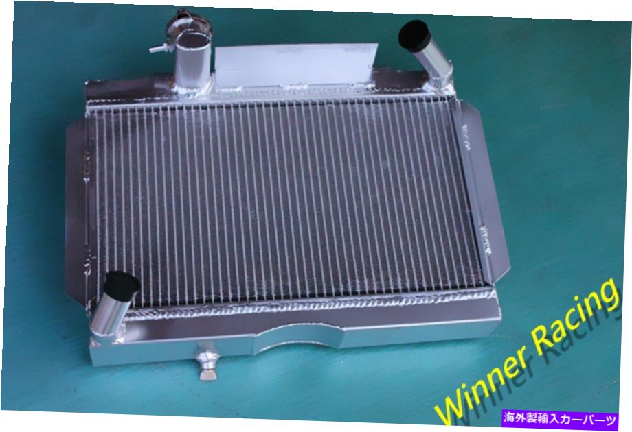 Radiator MG MGA 1500、1600、1622 1.5L/1.6L DE LUXE 1955-1962アルミニウムラジエーターをフィット Fit MG MGA 1500, 1600, 1622 1.5L/1.6L DE LUXE 1955-1962 ALUMINUM RADIATOR【並行輸入品】