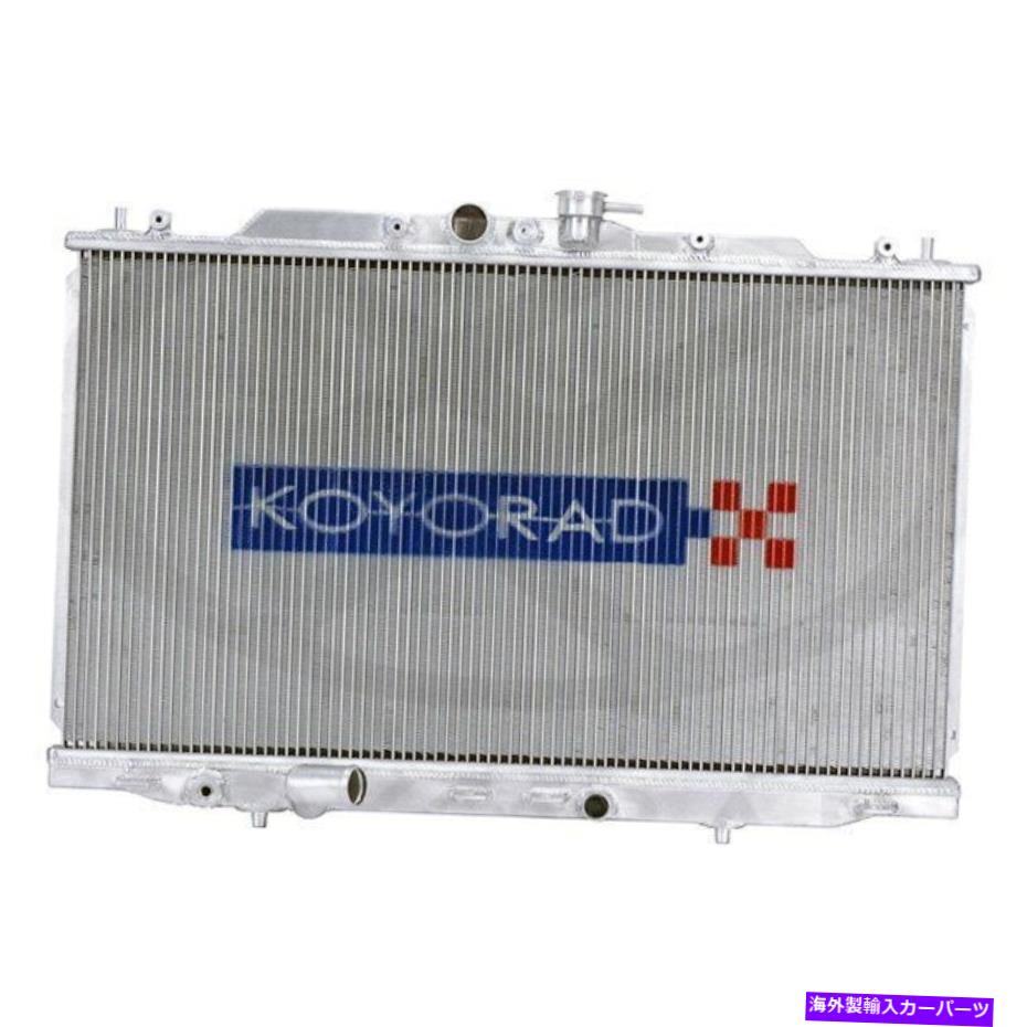 Radiator Acura TSX 04-08 Koyorad 1 \