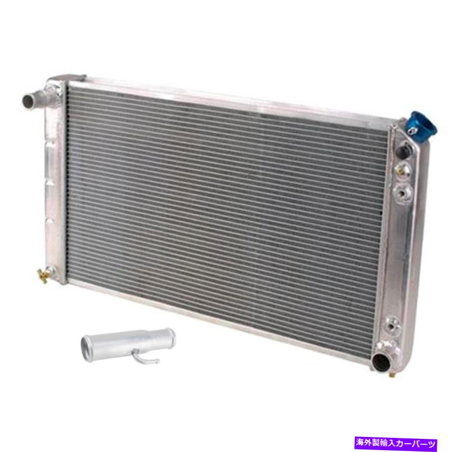 Radiator 1968-72シェベルLSスワップラジエーターキットW/スチームポートホースアダプター 1968-72 Chevelle LS Swap Radiator Kit w/ Steam Port Hose Adapter【並行輸入品】