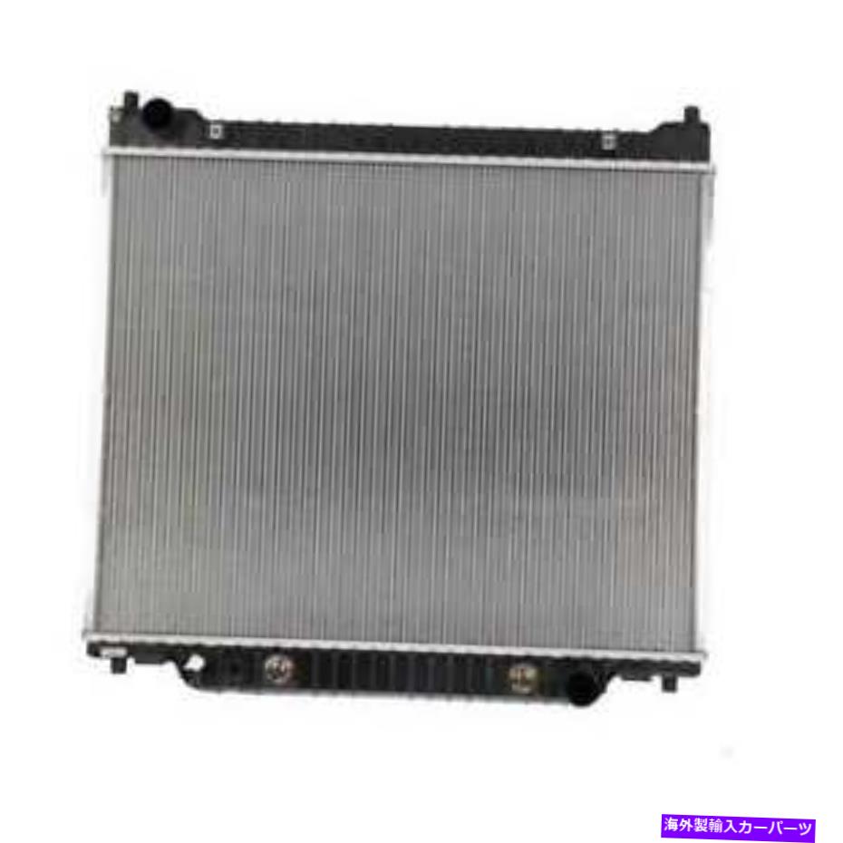 Radiator 2010年フォードE-350スーパーデューティ5.4L-6.8L w/1/2 \