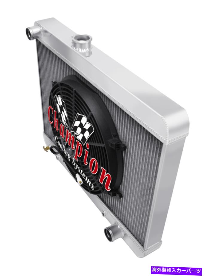 Radiator 3列QRチャンピオンラジエーター1680年代、14インチファン1965 66 1967ポンティアックレマンズv8 Eng 3 Row QR Champion Radiator 1680S, 14\