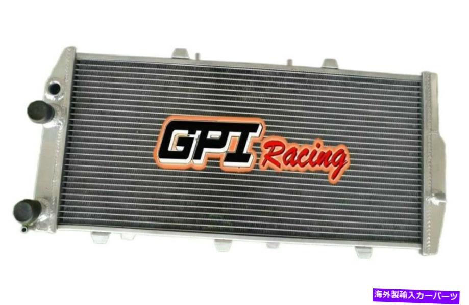 Radiator アウディ200 C3 Quattro 3B 20VターボエンジンM/T 1989-1991 1990のアルミニウムラジエーター ALUMINUM RADIATOR FOR AUDI 200 C3 QUATTRO 3B 20V TURBO ENGINE M/T 1989-1991 1990【並行輸入品】｜Us Custom Parts Shop USDM
