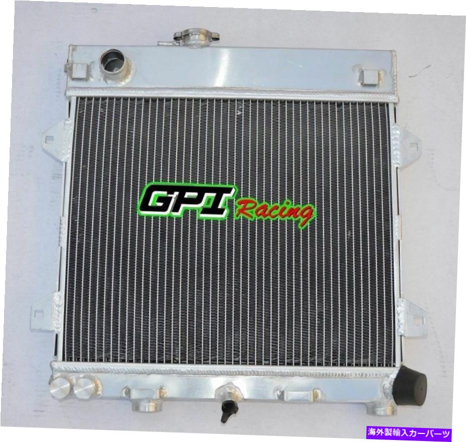 Radiator BMW E30 M10 316i 318i 1982-1991 1983 1985 1985 1985マニュアルのアルミニウムラジエーター Aluminum radiator for BMW E30 M10 316i 318i 1982-1991 1983 1984 1985 Manual【並行輸入品】