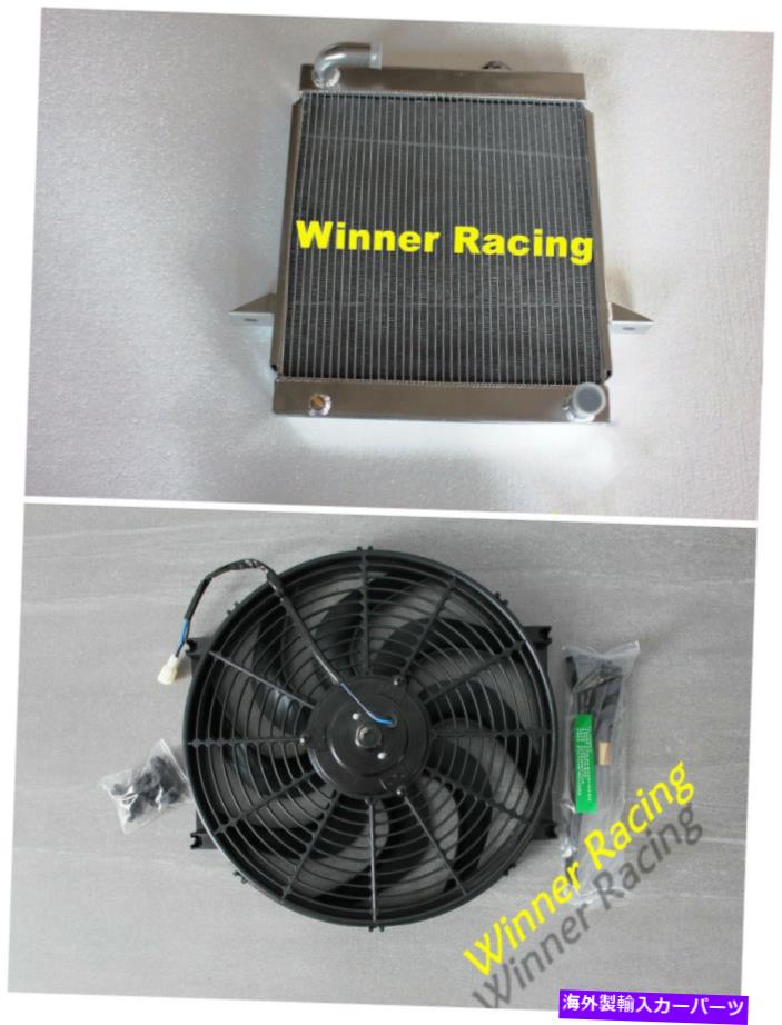 Radiator Triumph TR6 TR 6 1975-1976 75 76アルミニウムラジエーター + 14 ''エレクトリックファンキット Fit Triumph TR6 TR 6 1975 - 1976 75 76 aluminum radiator + 14'' electric fan kit【並行輸入品】|Us Custom Parts Shop USDM