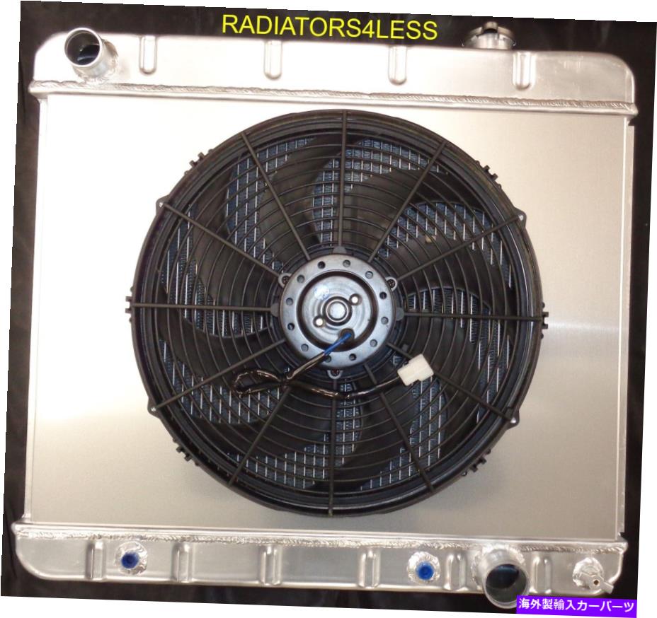 Radiator 3列アルミニウムラジエーターシュラウド＆16 \