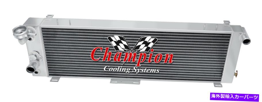 Radiator 1991年から2001年のジープチェロキーL6エンジンのバーとプレートレーシングチャンピオンラジエーター Bar and Plate Racing Champion Radiator for 1991 - 2001 Jeep Cherokee L6 Engine【並行輸入品】