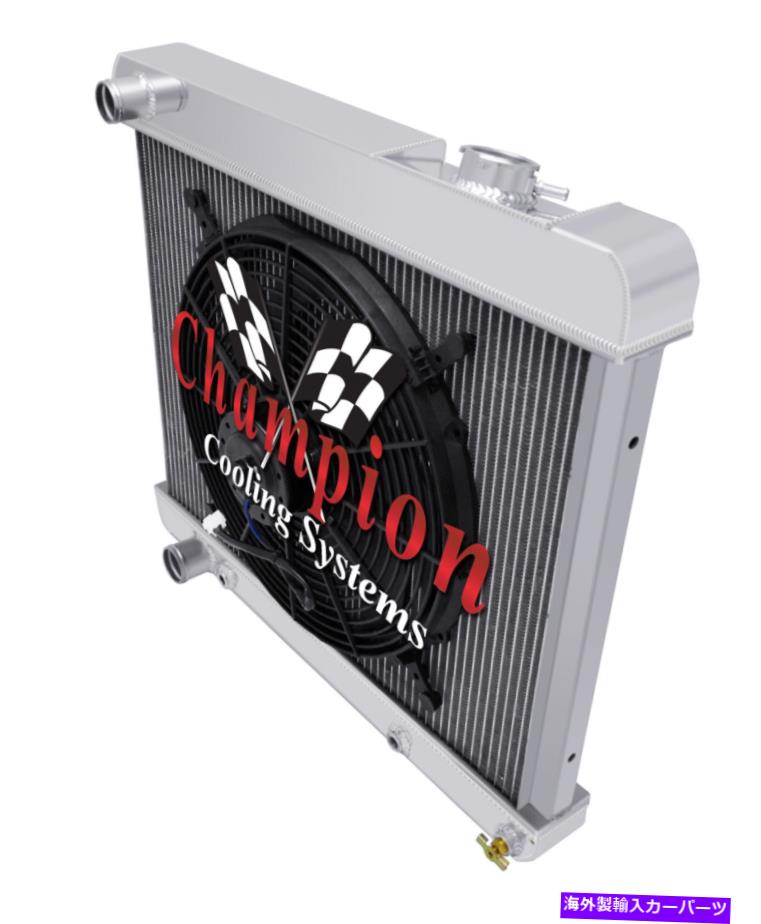 Radiator 3 Row Atomic Champion Radiator w/ 16 \
