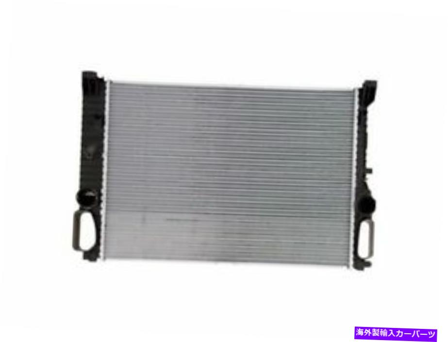 Radiator 2007年から2009年のフロントラジエーターメルセデスCLK63 AMG 6.3L V8ガス2008 F662RXラジエーター Front Radiator For 2007-2009 Mercedes CLK63 AMG 6.3L V8 GAS 2008 F662RX Radiator【並行輸入品】
