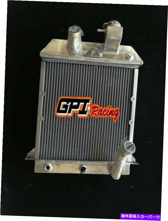 Radiator アルミニウムラジエーターはモーガンに適合し、8 8 +8 1968-2003 1969 1970 62mmコア Aluminum Radiator fits Morgan Plus 8 Eight +8 1968-2003 1969 1970 62MM CORE【並行輸入品】