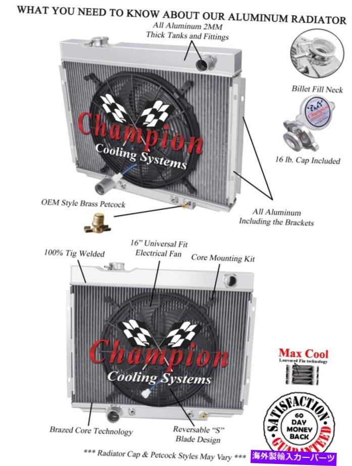 Radiator 3列ジャムチャンピオンラジエーターW/ 16インチファン1967-1970 Ford Mustang V8エンジン 3 Row Jamn Champion Radiator W/ 16\