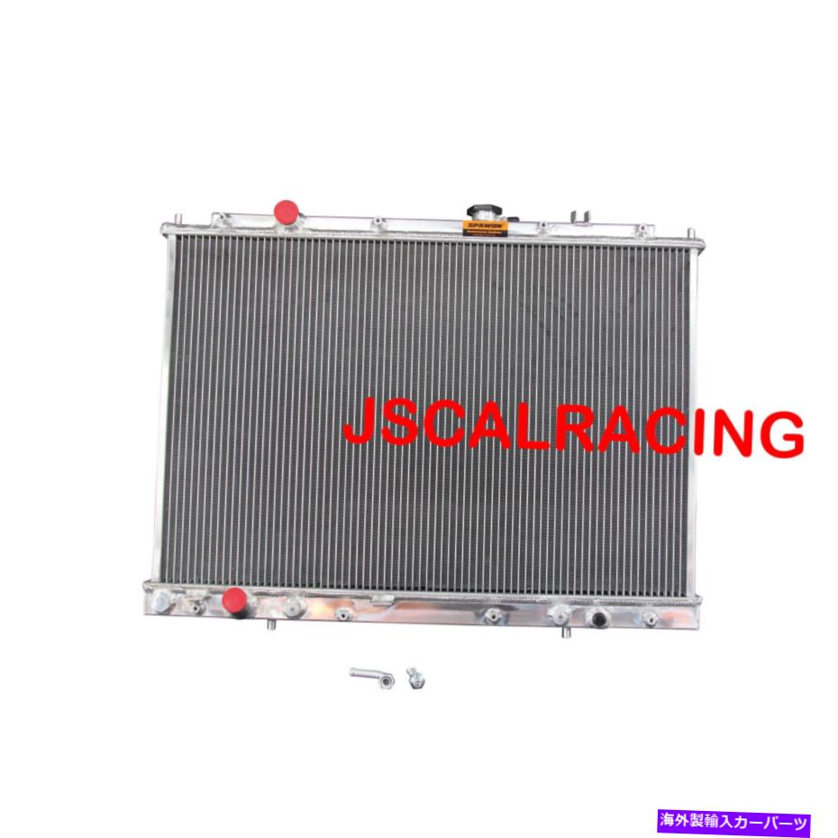 Radiator Acura MDX 2003-2006 Honda Pilot 2005 at V6のSpawonアルミニウムラジエーター SPAWON Aluminum Radiator For Acura MDX 2003-2006 Honda Pilot 2005 AT V6【並行輸入品】