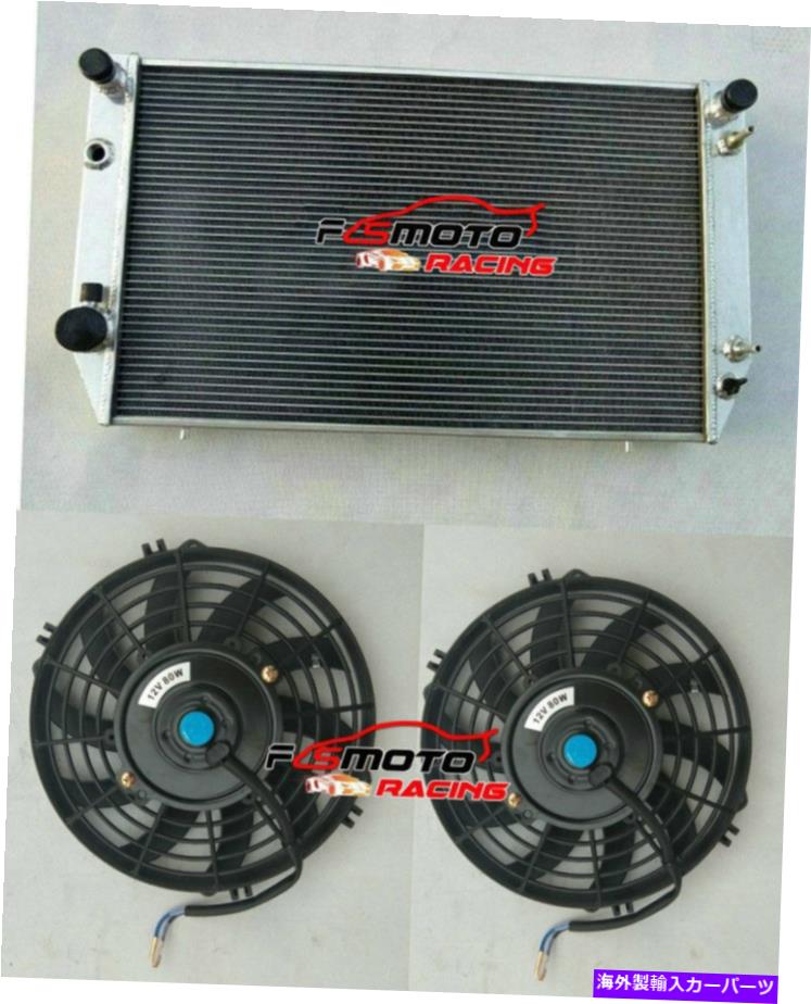 Radiator 3ROW 62mmアルミニウムラジエーター+1976-1996のファンJaguar XJS V12 / XJ12 3ROW 62MM Aluminum Radiator+Fans For 1976-1996 Jaguar XJS V12 / XJ12 AT【並行輸入品】