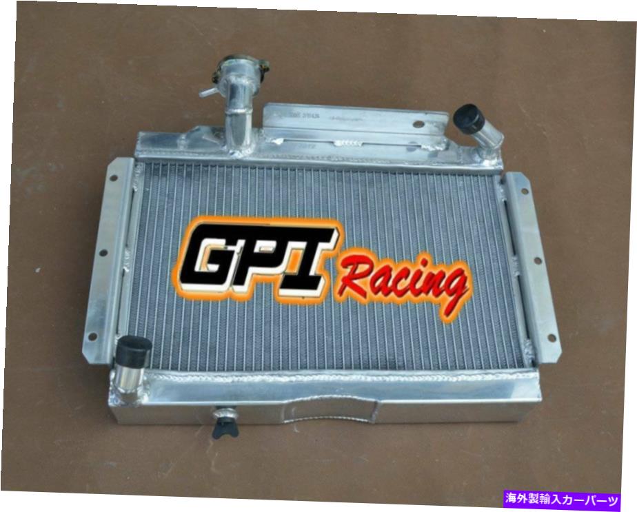 Radiator MG MGA 1500、1600、1622 1.5L/1.6L DE LUXE 1955-1962のアルミニウムラジエーター ALUMINUM RADIATOR FOR MG MGA 1500, 1600, 1622 1.5L/1.6L DE LUXE 1955-1962【並行輸入品】