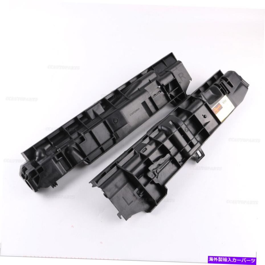 Radiator ブラケット冷却パッケージラジエーターマウントサポートBMW E81 E82 E90 E91に適しています Bracket Cooling package Radiator Mounting Support fit for BMW E81 E82 E90 E91【並行輸入品】