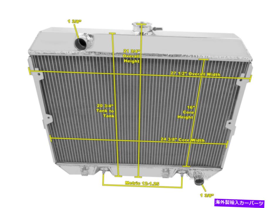 Radiator 3列のベストクーリングチャンピオンラジエーター1975 76 77 1978日産280Z L6エンジン 3 Row Best Cooling Champion Radiator for 1975 76 77 1978 Nissan 280Z L6 Engine【並行輸入品】