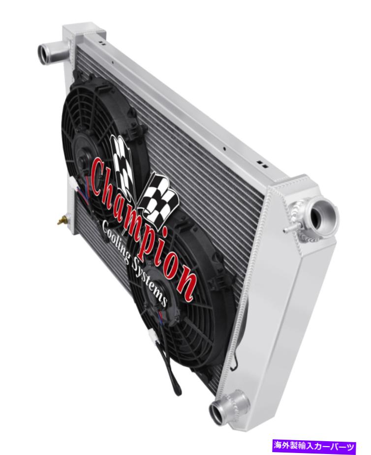 【楽天市場】Radiator 3 row er radiator 20 "core、10"ファン19721981シボレーカマロ（マニュアル