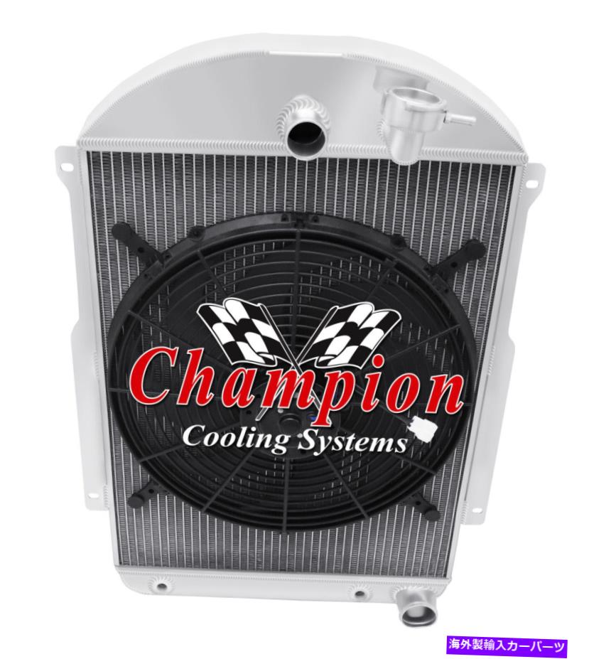 Radiator 3列QRチャンピオンラジエーター、16インチファン1939 Chevy Ja Master Deluxe Chevy V8 Conv 3 Row QR Champion Radiator,16\