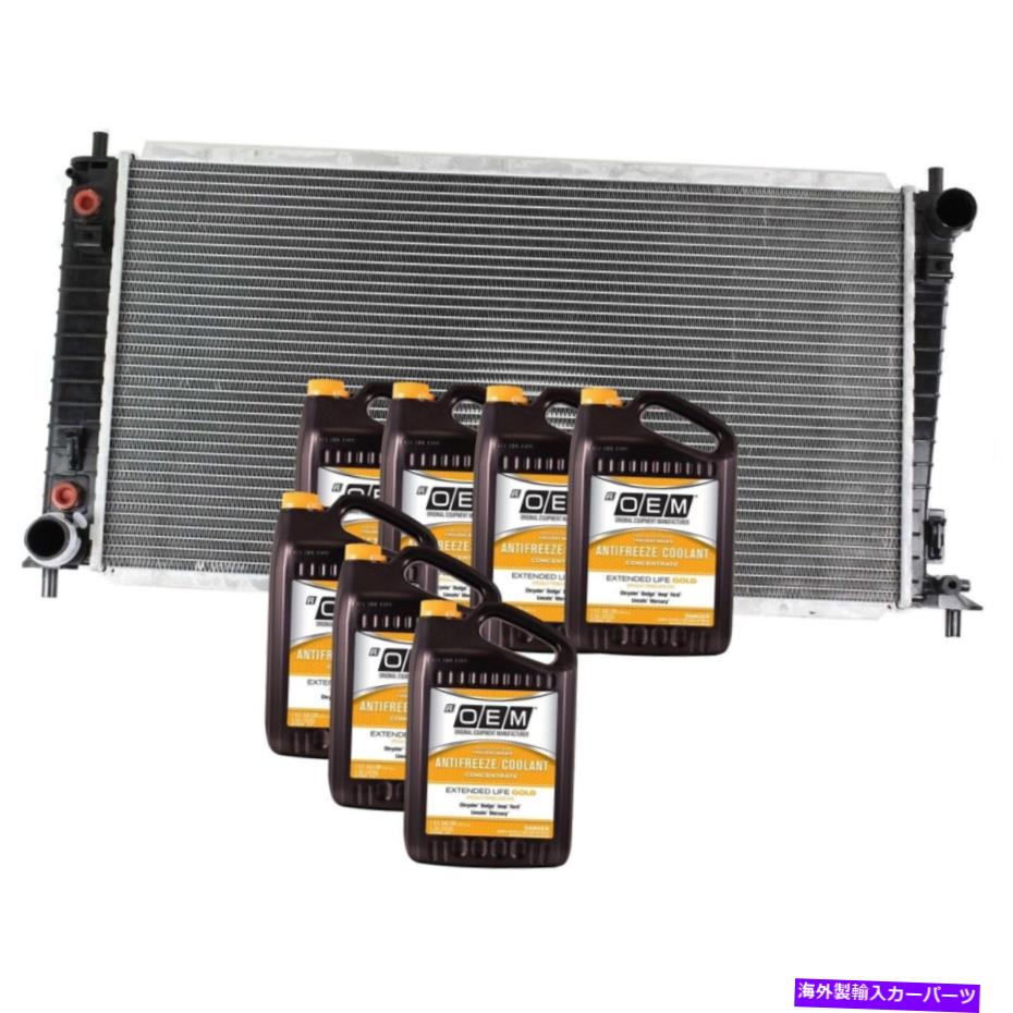 Radiator リンカーンナビゲーター2000のキットラジエーター Kit Radiator for Lincoln Navigator 2000【並行輸入品】