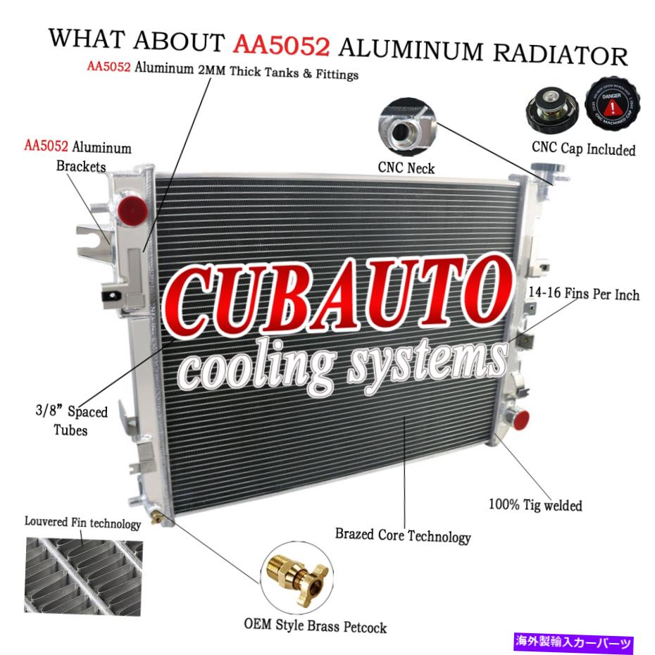 Radiator 2009-2018 Dodge Ram 1500 2500 3500クラシックピックアップの4列アルミニウムラジエーター 4 Rows Aluminum Radiator For 2009-2018 Dodge Ram 1500 2500 3500 Classic Pickup【並行輸入品】｜Us Custom Parts Shop USDM