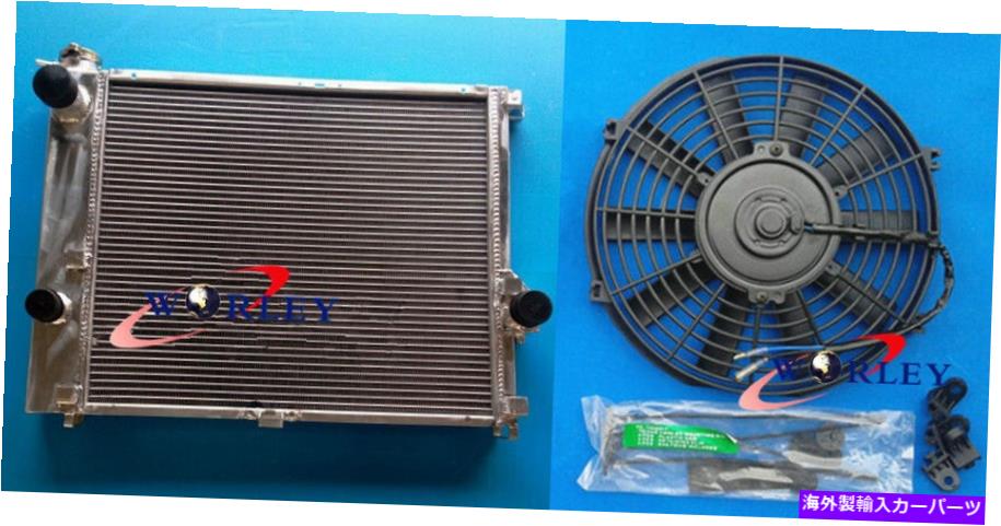 Radiator 3ROW for BMW E34 525 525i 530 M50エンジン1986-1996 MTアルミニウムラジエーター1994&ファン 3ROW FOR BMW E34 525 525i 530 M50 engine 1986-1996 MT ALUMINUM RADIATOR 1994&FAN【並行輸入品】