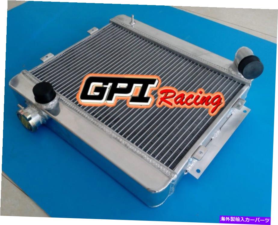 Radiator トヨタカローラKE17マニュアルMtalumunium Radiator newの場合 FOR TOYOTA COROLLA KE17 Manual MTAluminum Radiator NEW【並行輸入品】