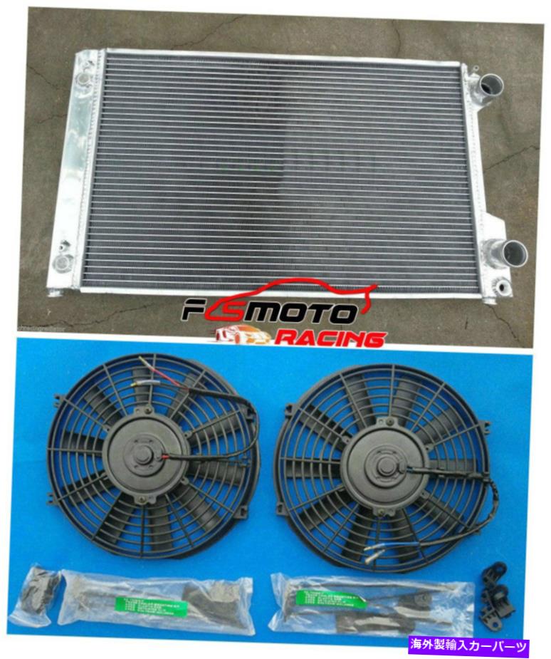 Radiator Audi V8 4C 3.6/4.2 Quattro 1988-1994のアルミニウムラジエーターとファン91 92 93 AT/MT ALUMINUM RADIATOR & FAN FOR Audi V8 4C 3.6/4.2 Quattro 1988-1994 91 92 93 AT/MT【並行輸入品】