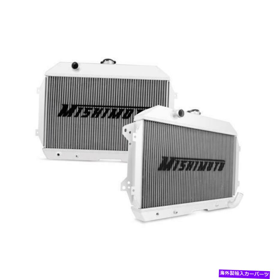Radiator Mishimoto Datsun 240Z 2列パフォーマンスアルミニウムラジエーター、1970-1973 Mishimoto Datsun 240Z 2-Row Performance Aluminum Radiator, 1970-1973【並行輸入品】