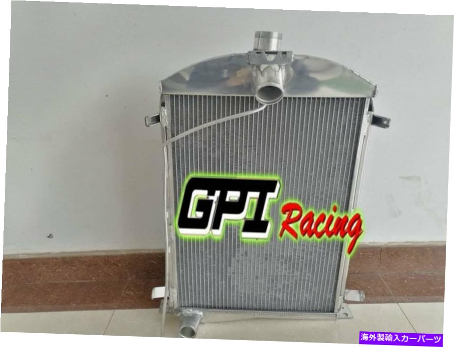 Radiator Ford Model A 1930 1931 31 30アルミニウムラジエーターの56mmコア 56MM CORE FOR Ford Model A 1930 1931 31 30 Aluminum Radiator【並行輸入品】 78,106円