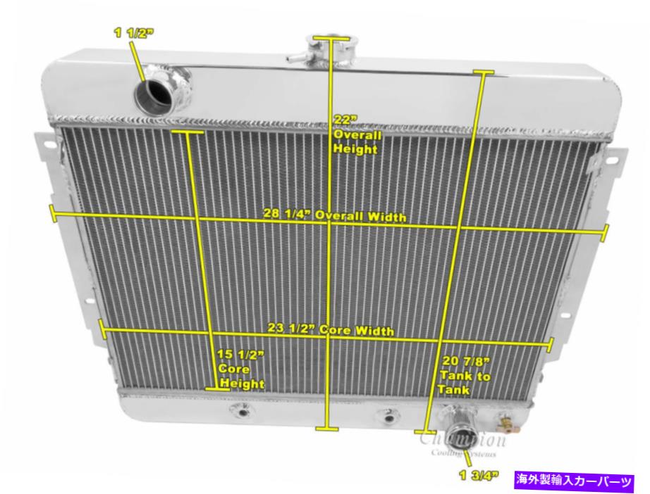Radiator 3列エースチャンピオンラジエーターW/ 2 10インチファン1969 1970シボレーインパラ 3 Row Ace Champion Radiator W/ 2 10\