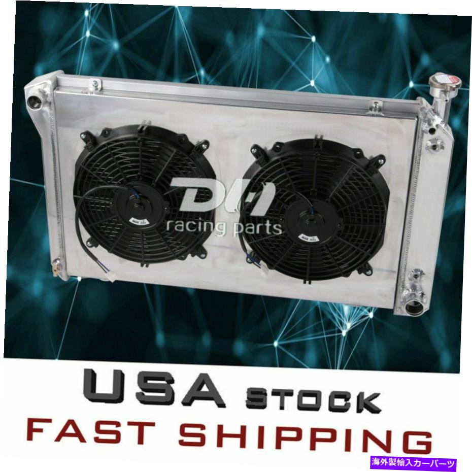 Radiator 3列のラジエーターとシュラウド＆ファン1988-1999シボレーGMC C/K 1500 2500 3500トラック28'W 3 Row Radiator&Shroud&Fan For 1988-1999 Chevy GMC C/K 1500 2500 3500 Truck 28''W【並行輸入品】